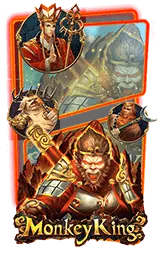 เกมแนะนำ zpromax