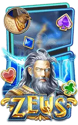 เกมแนะนำ zpromax
